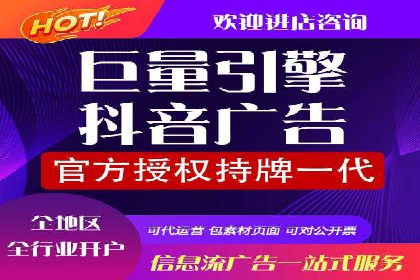 案例解读：百度运营推广助力中小企业崛起